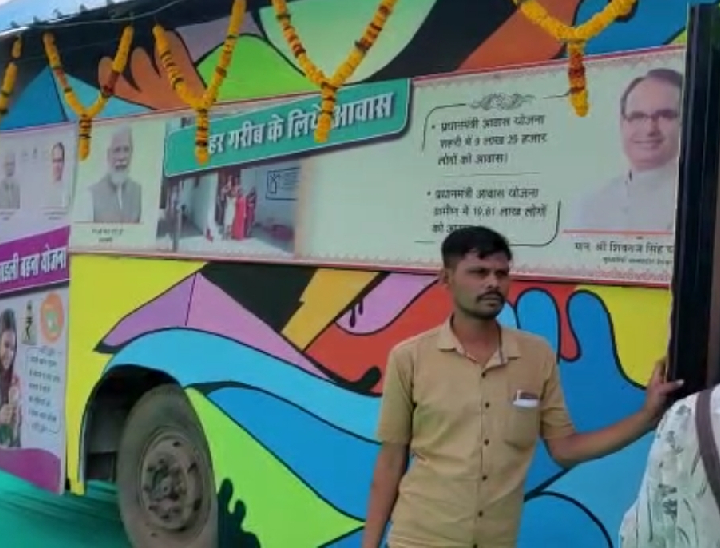 वेस्ट से बेस्ट बनाने की ही कहानी बताने जा रहे है