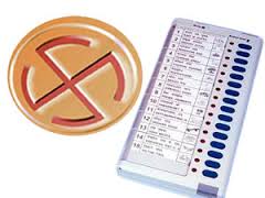 निकाय व पंचायत चुनाव होंगे एक साथ