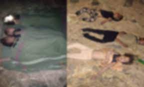 dhar, Dead bodies , three children 