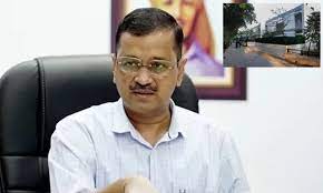 new delhi,45 crores , renovation ,Kejriwal