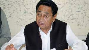 bhopal,Kamal Nath ,wrote a letter 