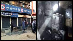 indore, Fire broke out ,HDB Bank building