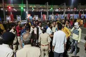 shajapur, Angry Karni,toll block 
