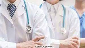 bhopal, Government doctors , indefinite strike 