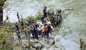 jammu, Army helicopter crashes,Marwah , Kishtwar district