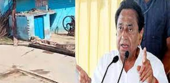 bhopal, Kamal Nath, raised questions