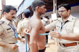 रक्षकों की भर्ती