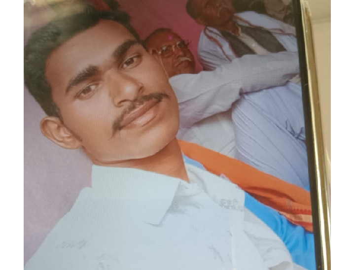 आरोपी भागीरथ ने युवती से कहा कि उसे एक प्लाट खरीदना है