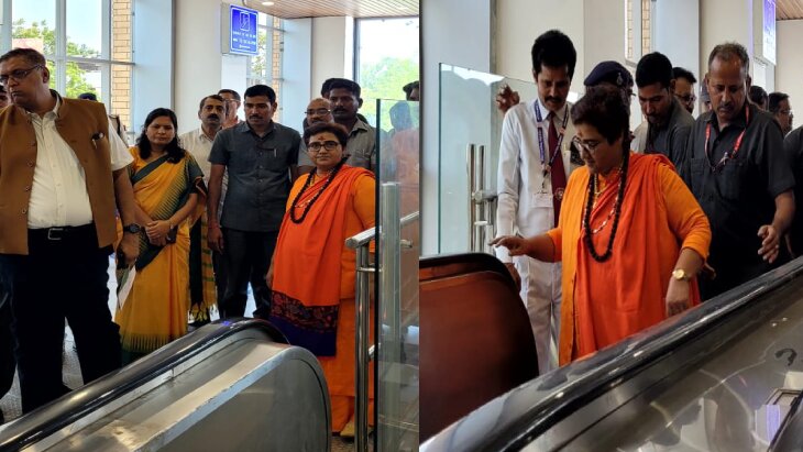 चिकित्सा शिक्षा मंत्री विश्वास सारंग और सांसद प्रज्ञा सिंह ठाकुर ने इसका उद्घाटन किया