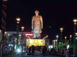 sagar, Former Prime Minister