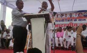 seoni, Congress MLA , Bajrang Bali a tribal