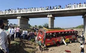 khargon,Big accident , 22 died