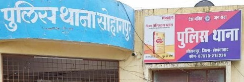 पारधी गैंग के सदस्यों को पुलिस ने पकड़ा