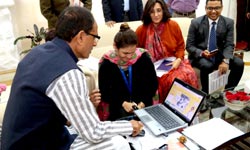 मिल बाँचे मध्यप्रदेश