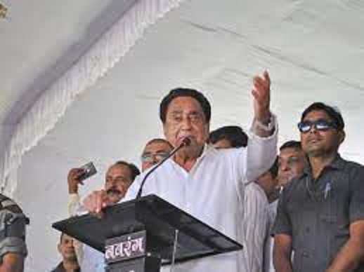 bhopal, Kamal Nath ,Nari Samman Yojana