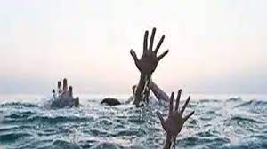 harda, Three teenagers , Ajnal river