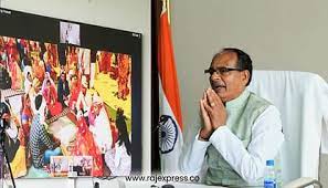 bhopal, Marriage , Shivraj