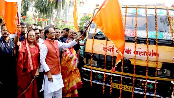 सीएम हाउस में कार्यक्रम आयोजित किया गया