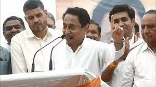 bhopal, Electricity bill , power in MP