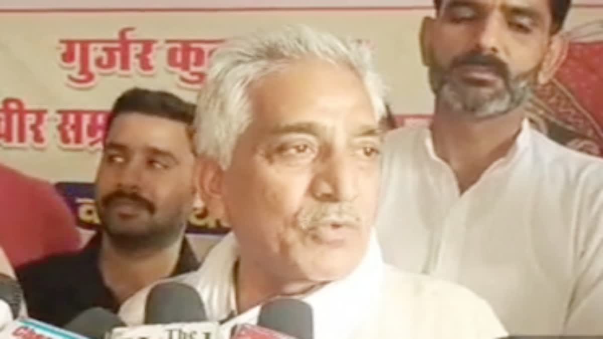 कार्यक्रम को OBC महासभा के बैनर तले मनाया गया है