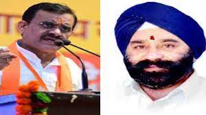 bhopal,  former minister , apologized