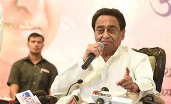 bhopal, , future of MP, Kamal Nath