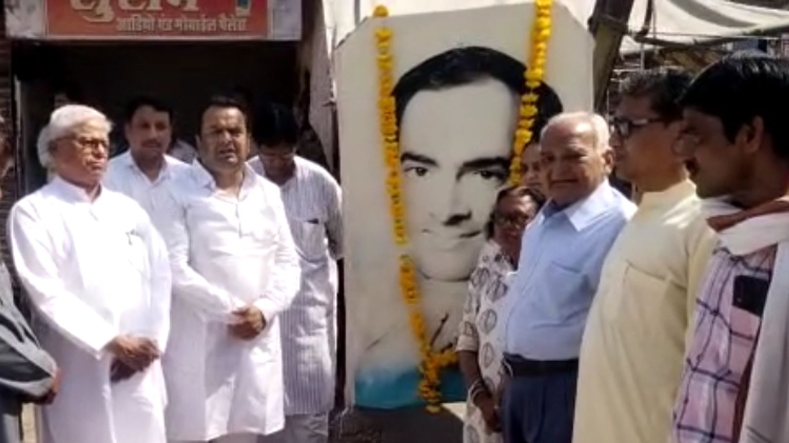 पूर्व प्रधानमंत्री भारत रत्न राजीव गांधी की पुण्यतिथि