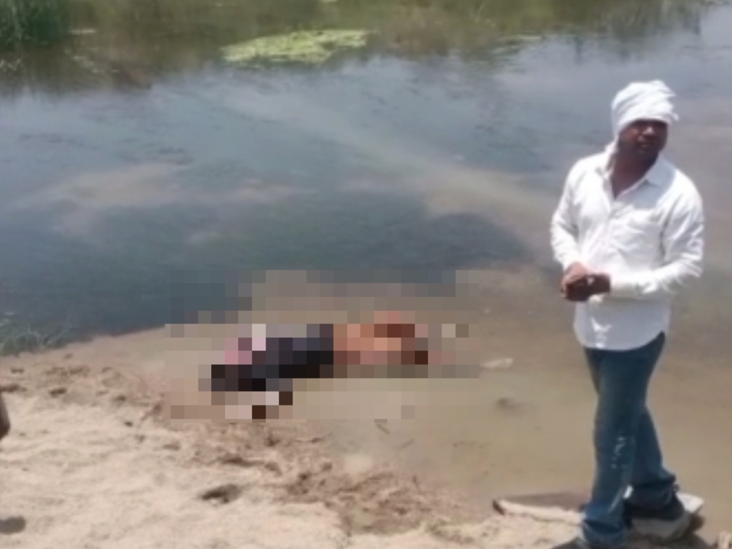  बच्ची दो दिन से लापता थी