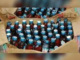 rajgarh,Seized liquor,Maruti car