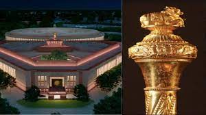 new delhi,  historical scepter 