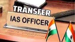 bhopal, state police service , transferred