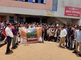 यह फिल्म हर जागरूक जन को देखना चाहिए