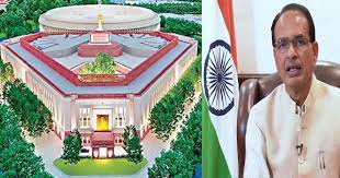 bhopal,Chief Minister , democratic history