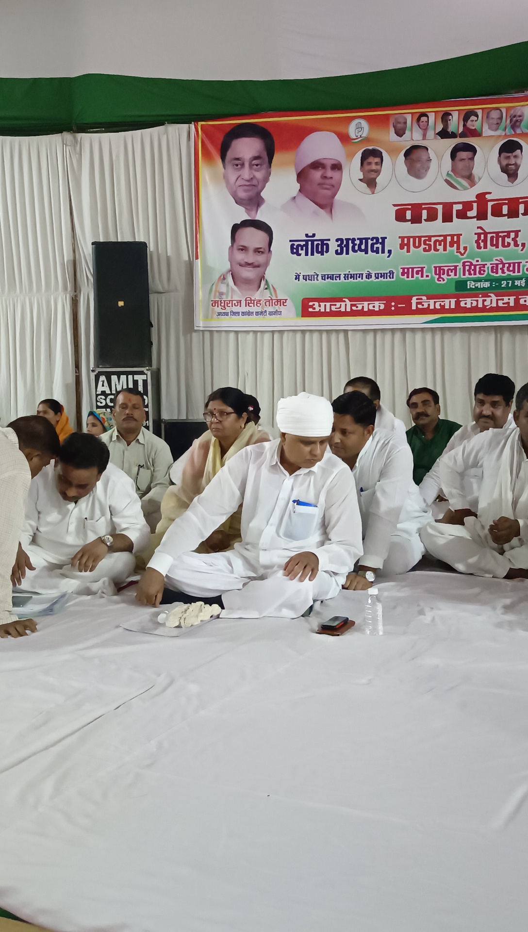 राजभवन के सामने अपने हाथ से अपना मुंह काला करूंगा