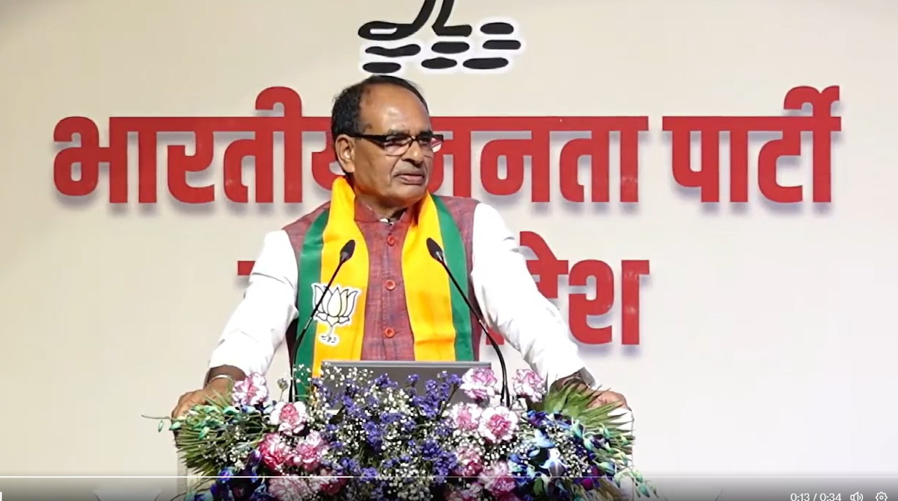 कांग्रेस एमपी में 150 सीटें जीतेगी