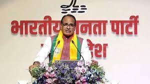 bhopal,  PM Modi, India 