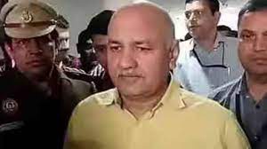 new delhi, Manish Sisodia, bail plea rejected 