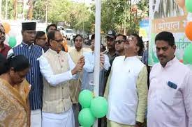 bhopal, holiday , Pride Day 