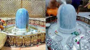 ujjain, Panchamrit ,Lord Mahakal 