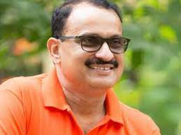 bhopal,  confluence ,man and environment