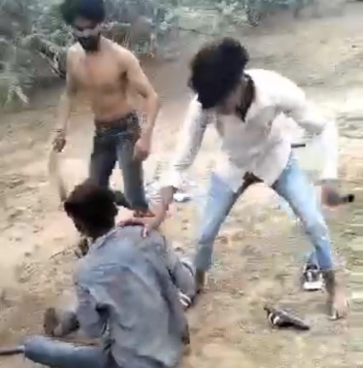 आरोपितों ने  पिटाई का वीडियो बनाया