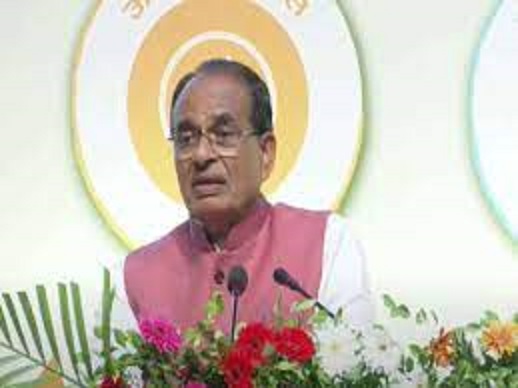 bhopal, Chief Minister Shivraj,Damoh Hijab issue