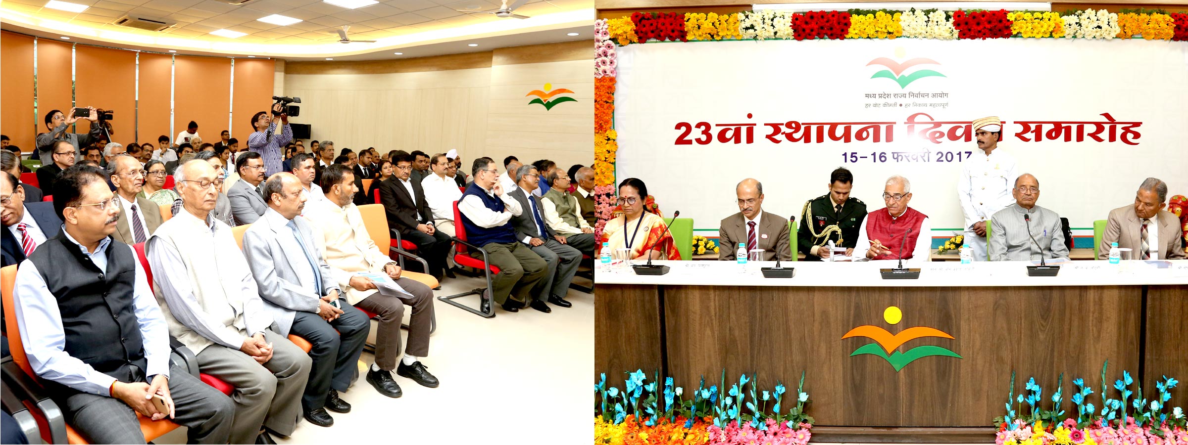 ओम प्रकाश कोहली