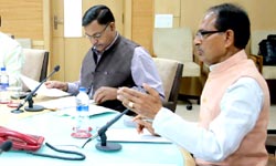 बजट सत्र