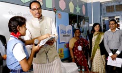 मास्साब  बने शिवराज