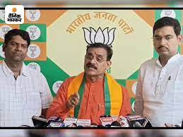 bhopal, People showed mirror , Kamal Nath 