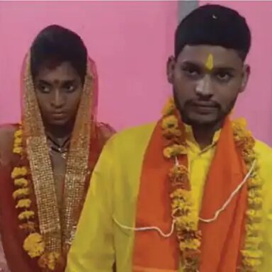 लव मैरिज के लिए अपना मजहब बदल लिया