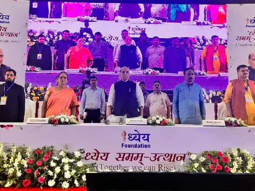 जनता का राजनेताओं पर से विश्वास उठ रहा है