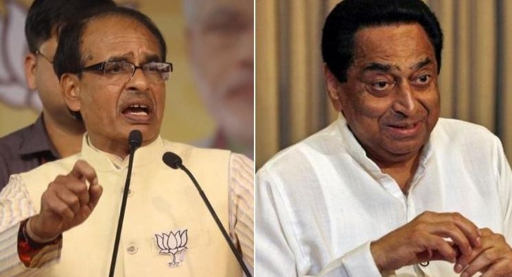 kamalnath shivrajsingh . शिवराज सिंह को बड़े प्यार से विदा करेंगे-कमलनाथ 