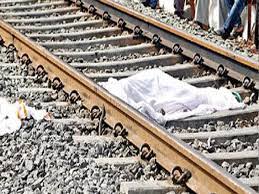 छात्रा के कमरे से उसकी किताब से एक सुसाइड नोट मिला